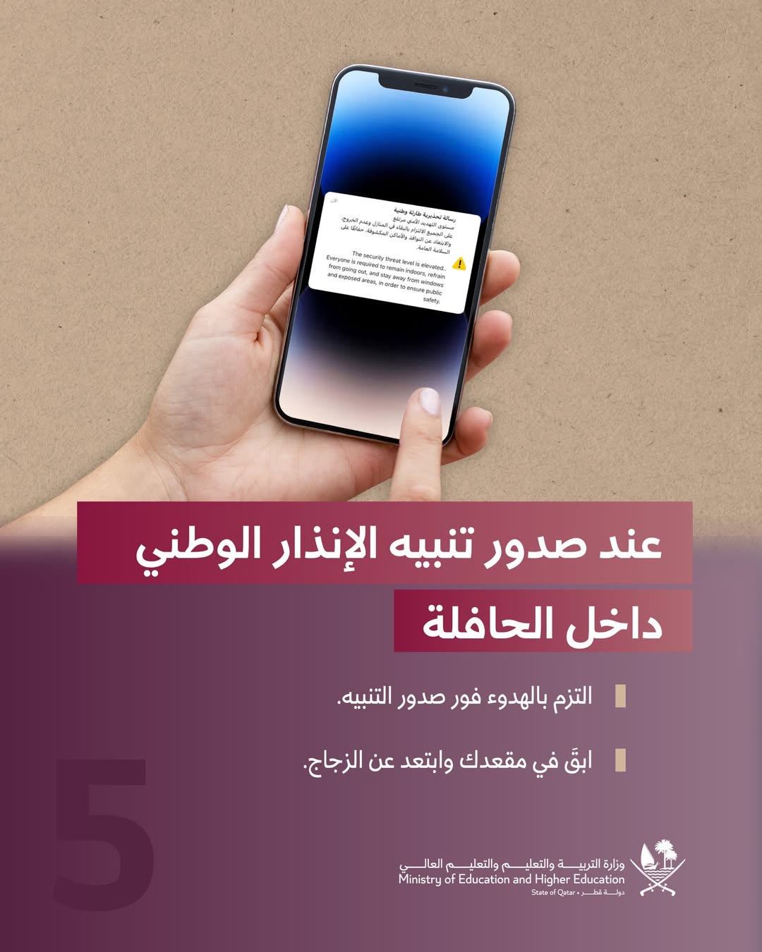 SnapInsta.to_659091151_18580164316037978_3867497880924457337_n