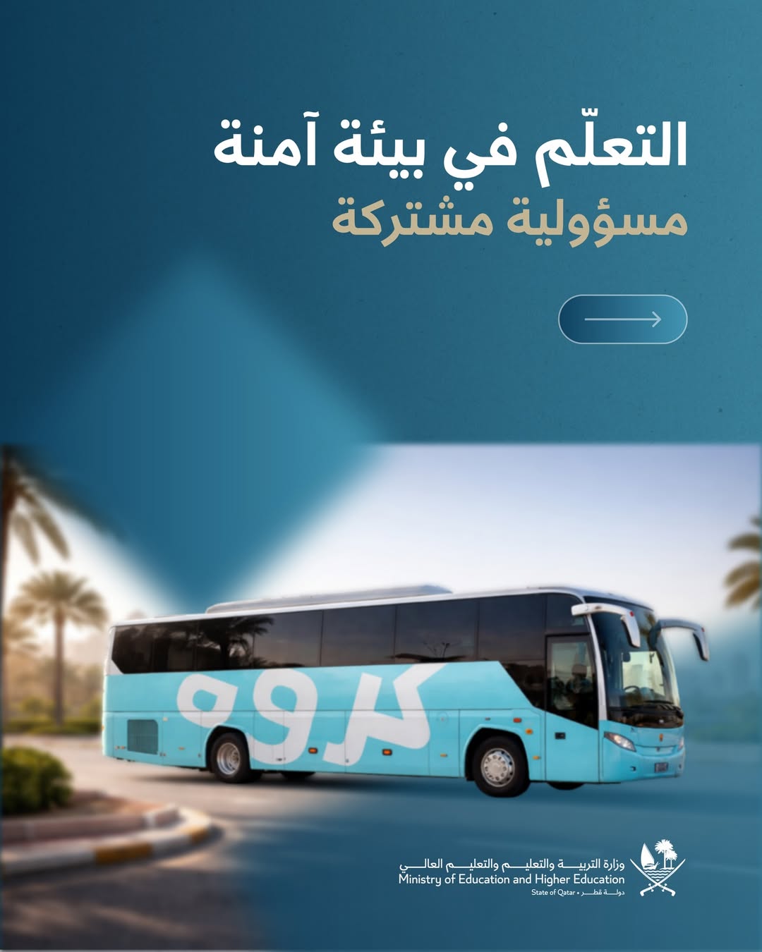SnapInsta.to_661479377_18580164271037978_671119284286352289_n